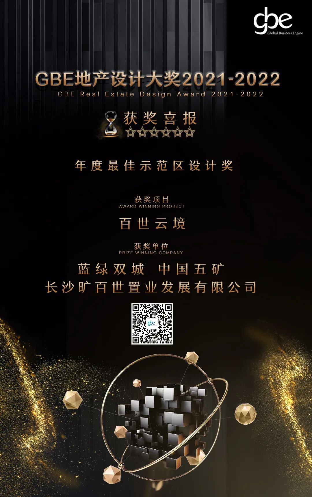英国·威廉希尔(WilliamHill)中文官方网站