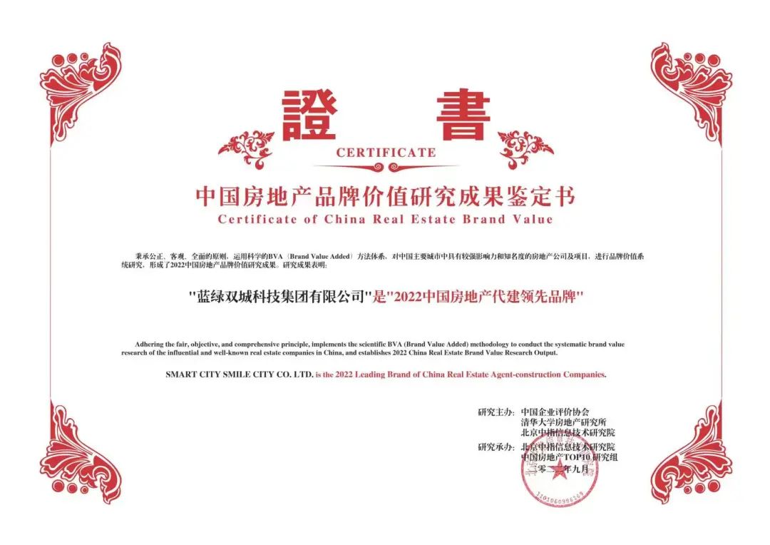 英国·威廉希尔(WilliamHill)中文官方网站