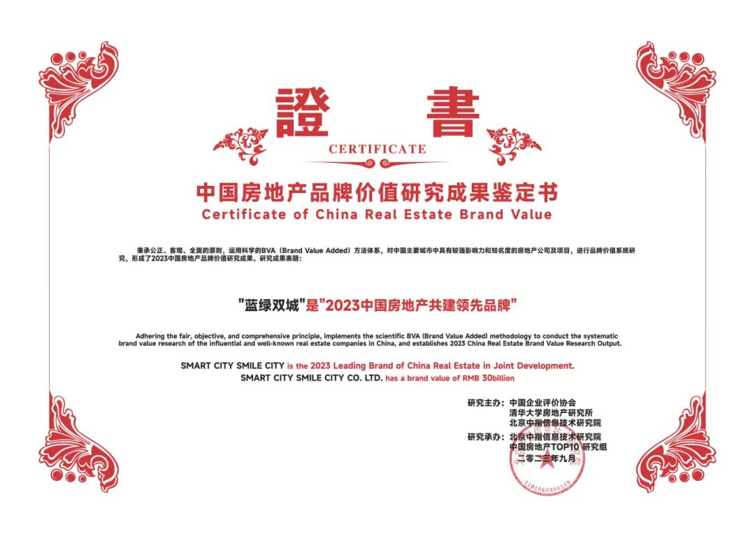 英国·威廉希尔(WilliamHill)中文官方网站