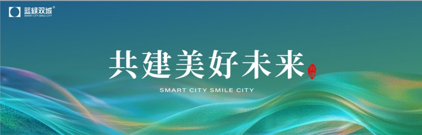 英国·威廉希尔(WilliamHill)中文官方网站