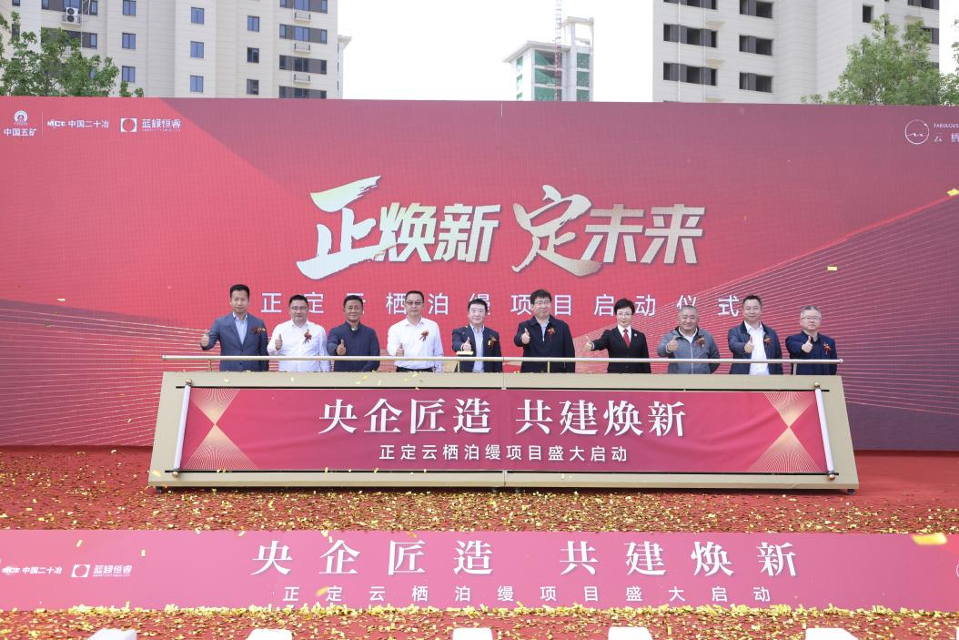 英国·威廉希尔(WilliamHill)中文官方网站