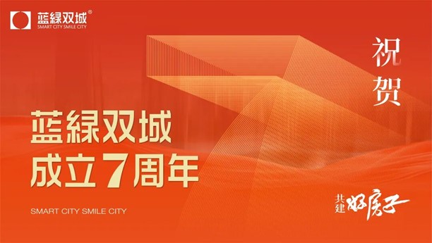 英国·威廉希尔(WilliamHill)中文官方网站