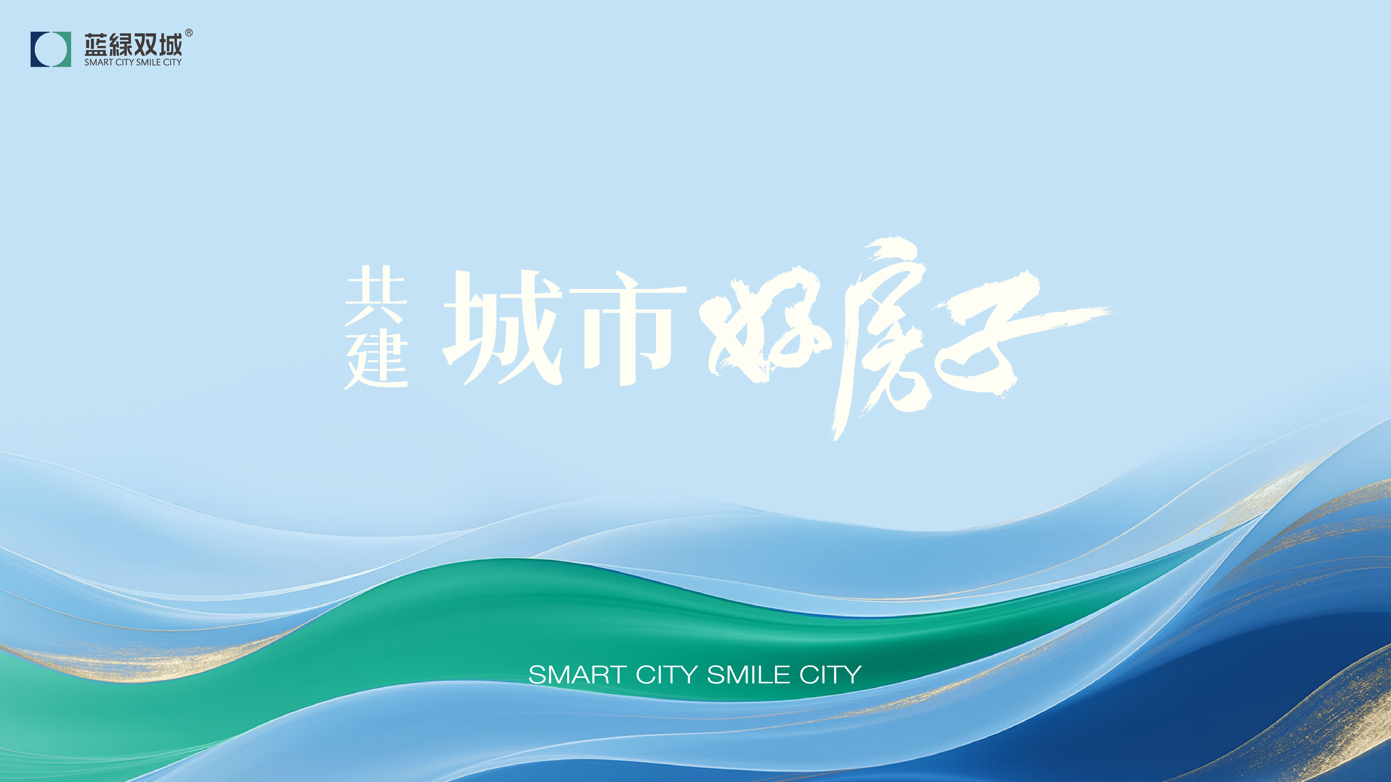 英国·威廉希尔(WilliamHill)中文官方网站